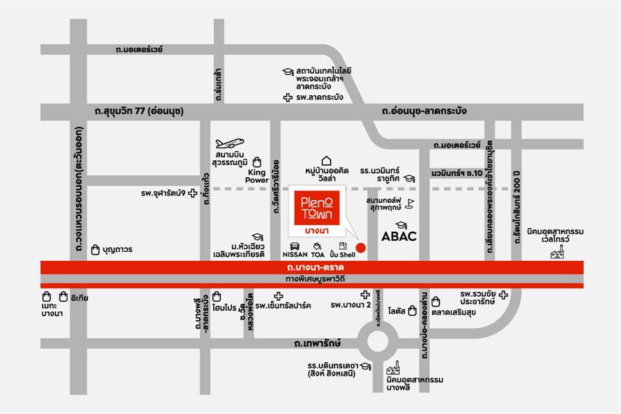 พรีวิวทาวน์โฮมและบ้านแฝด พลีโน่ ทาวน์ บางนา ครั้งแรกกับโครงการใหม่บนทำเล ”บางนา
