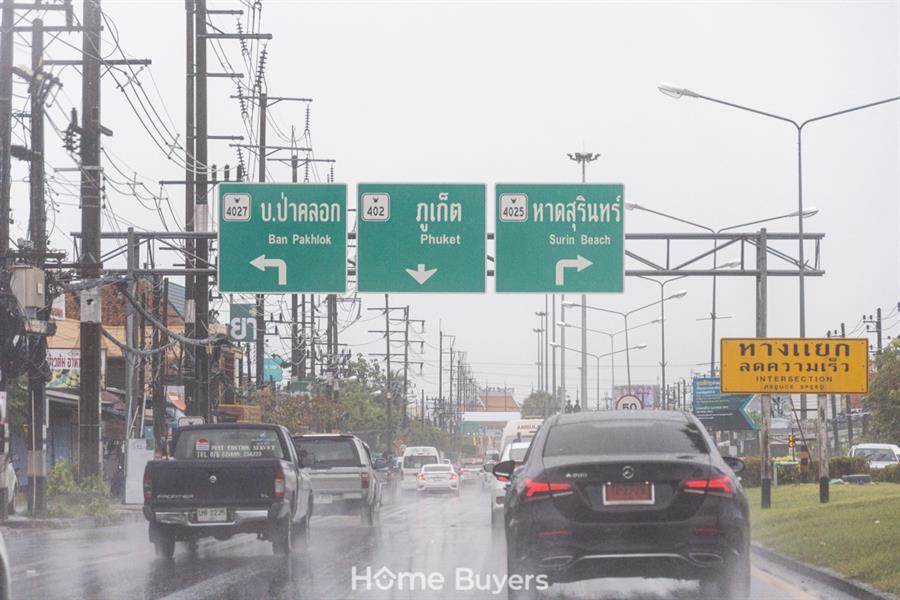 รีวิวคอนโด ฟีล ภูเก็ต คอนโดใหม่ ชีวิตริมหาด ใจกลางเมืองภูเก็ต รีวิวคอนโด ฟีล ภูเก็ต คอนโดใหม่ ชีวิตริมหาด ใจกลางเมืองภูเก็ต