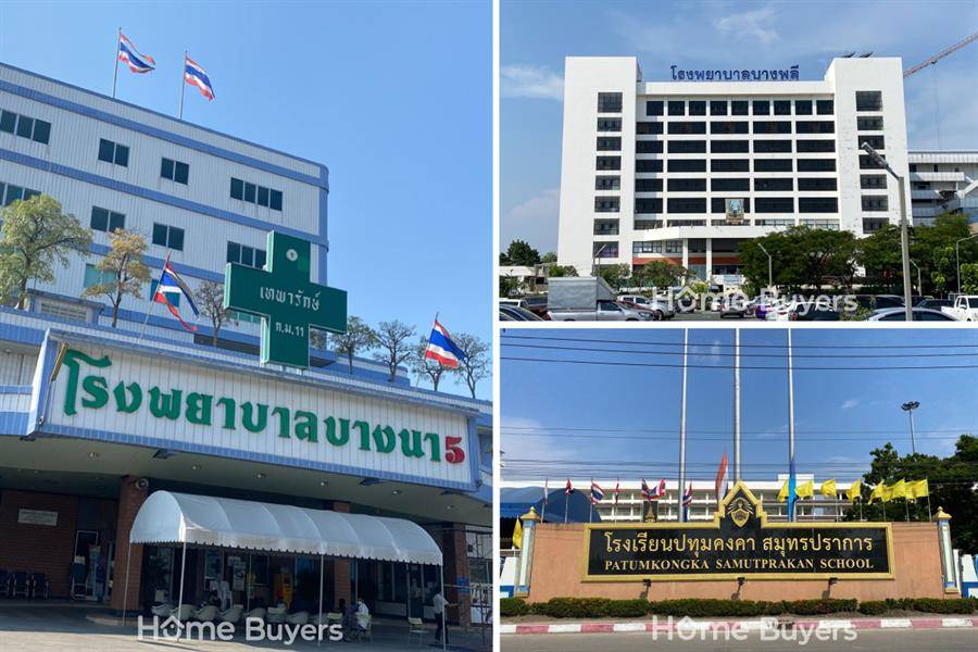  รีวิวทาวน์โฮม นครทองลีฟวิ่ง บางนา-เทพารักษ์ บ้านกว้าง ฟังก์ชันคุ้ม สไตล์โมเดิร์น
