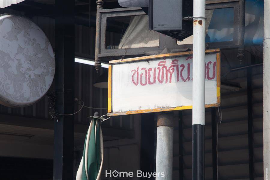  รีวิวทาวน์โฮม นครทองลีฟวิ่ง บางนา-เทพารักษ์ บ้านกว้าง ฟังก์ชันคุ้ม สไตล์โมเดิร์น