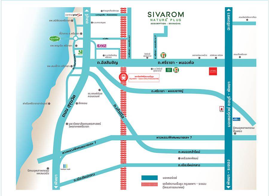 พรีวิวทาวน์โฮม สิวารมณ์ เนเจอร์ พลัส อัสสัมชัญ-ศรีราชา พรีวิวทาวน์โฮม สิวารมณ์ เนเจอร์ พลัส อัสสัมชัญ-ศรีราชา