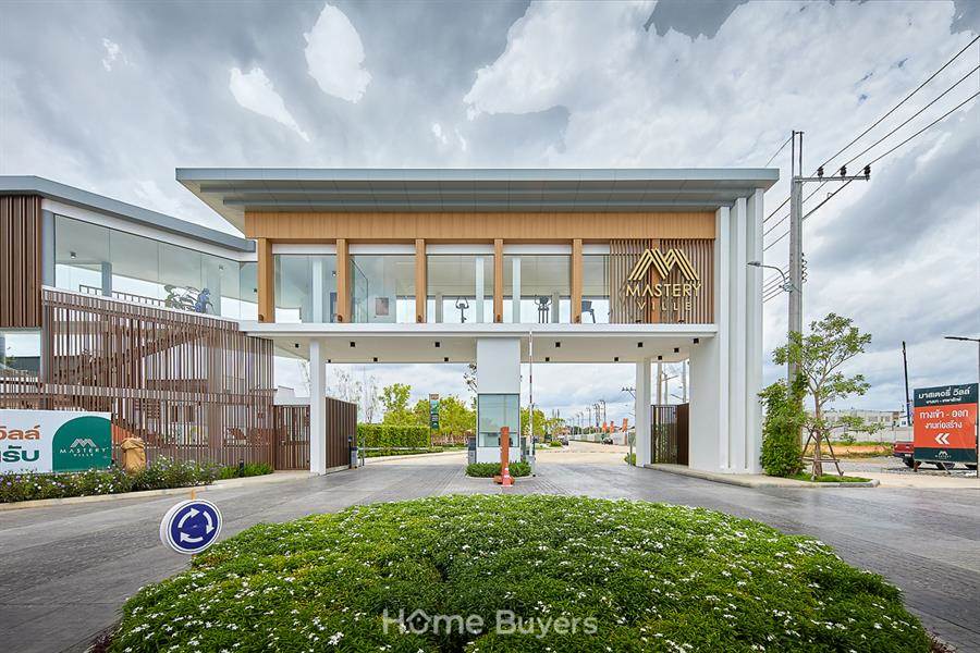 รีวิวทาวน์โฮม Mastery Ville บางนา-เทพารักษ์ Clubhouse วิวทะเลสาบ ใกล้ทางด่วนด่านเทพารักษ์ รีวิวทาวน์โฮม Mastery Ville บางนา-เทพารักษ์ Clubhouse วิวทะเลสาบ ใกล้ทางด่วนด่านเทพารักษ์