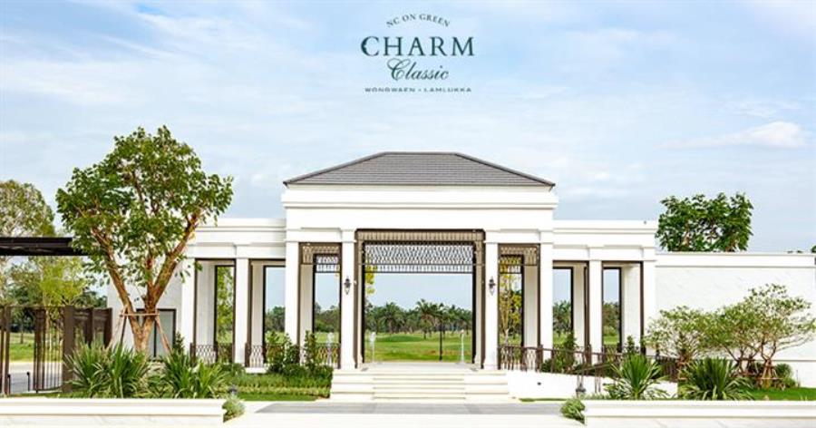 รวมบ้านในจังหวัดปทุมธานี บ้านสวย ทำเลดี