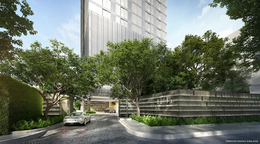 รวมคอนโดใกล้โรงพยาบาลสถาบันโรคไตภูมิราชนครินทร์