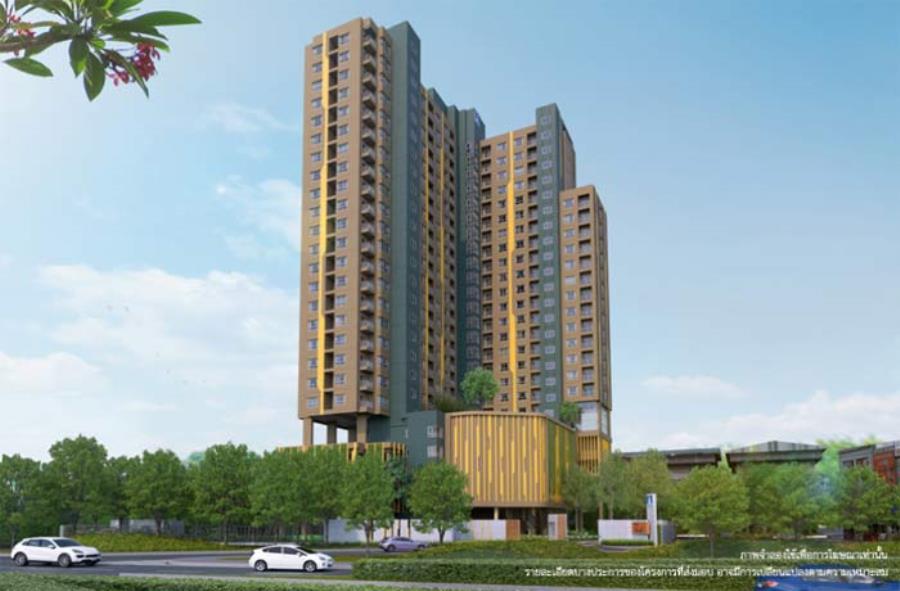 รวมคอนโดใกล้โรงพยาบาลบางปะกอก 9 อินเตอร์เนชั่นแนล