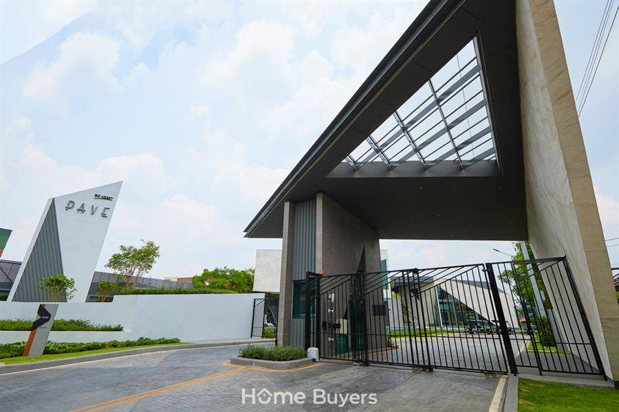 รีวิวบ้าน Pave เพชรเกษม - สาย 4 บ้านแฝดและบ้านเดี่ยวหรู ใกล้ ถ.เพชรเกษม รีวิวบ้าน Pave เพชรเกษม - สาย 4 บ้านแฝดและบ้านเดี่ยวหรู ใกล้ ถ.เพชรเกษม