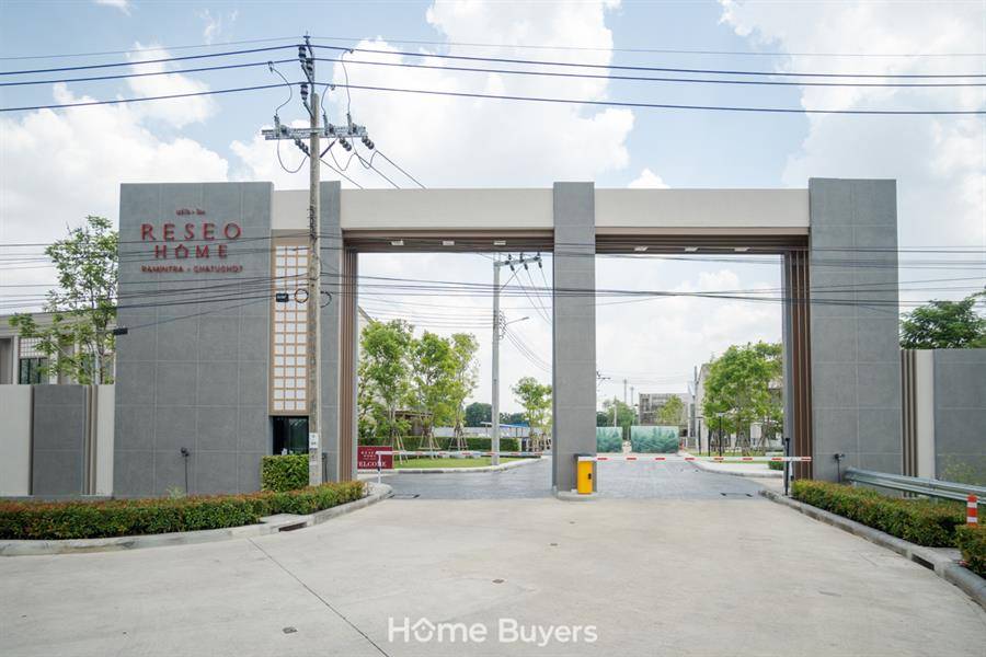 รีวิวทาวน์โฮม Reseo Home รามอินทรา - จตุโชติ ดีไซน์ใหม่สไตล์ญี่ปุ่น รีวิวทาวน์โฮม Reseo Home รามอินทรา - จตุโชติ ดีไซน์ใหม่สไตล์ญี่ปุ่น