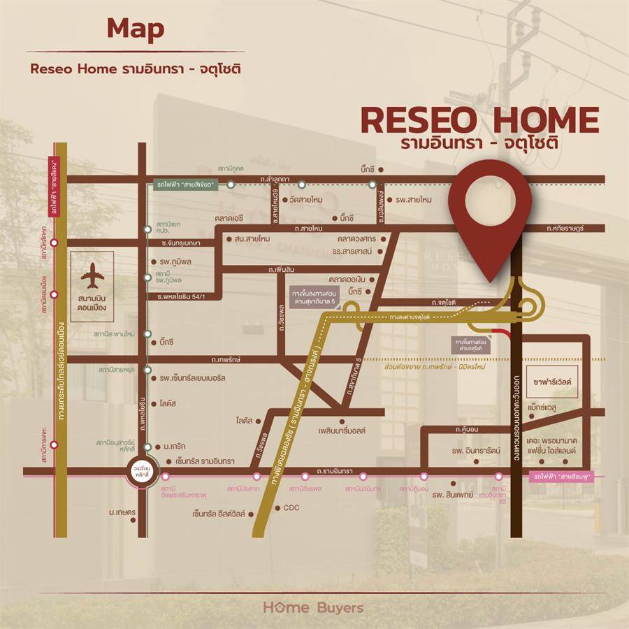 รีวิวทาวน์โฮม Reseo Home รามอินทรา - จตุโชติ ดีไซน์ใหม่สไตล์ญี่ปุ่น รีวิวทาวน์โฮม Reseo Home รามอินทรา - จตุโชติ ดีไซน์ใหม่สไตล์ญี่ปุ่น