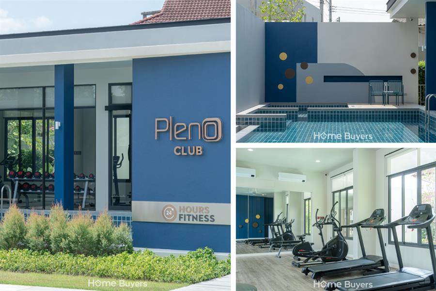Pleno วิภาวดี-ดอนเมือง บ้านดีไซน์ใหม่ บนทำเลโซนดอนเมือง ใกล้รถไฟฟ้าสายสีแดง