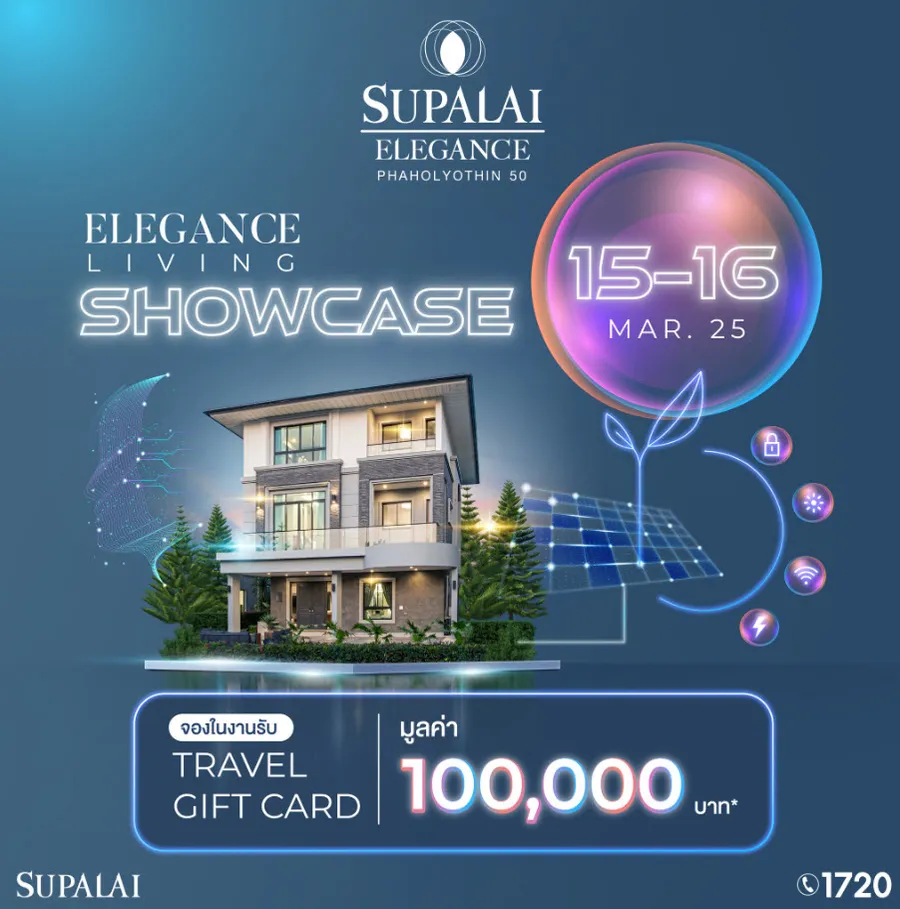 รวมโครงการ Presale - Grand Opening บ้าน - คอนโด รายเดือน ปี 2568 รวมโครงการ Presale - Grand Opening บ้าน - คอนโด รายเดือน ปี 2568