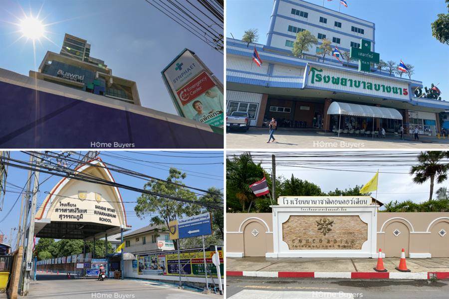 รีวิวบ้าน V COMPOUND บางนา-ศรีนครินทร์ อยู่บนทำเลศักยภาพ สังคมส่วนตัว 95 ยูนิต รีวิวบ้าน V COMPOUND บางนา-ศรีนครินทร์ อยู่บนทำเลศักยภาพ สังคมส่วนตัว 95 ยูนิต