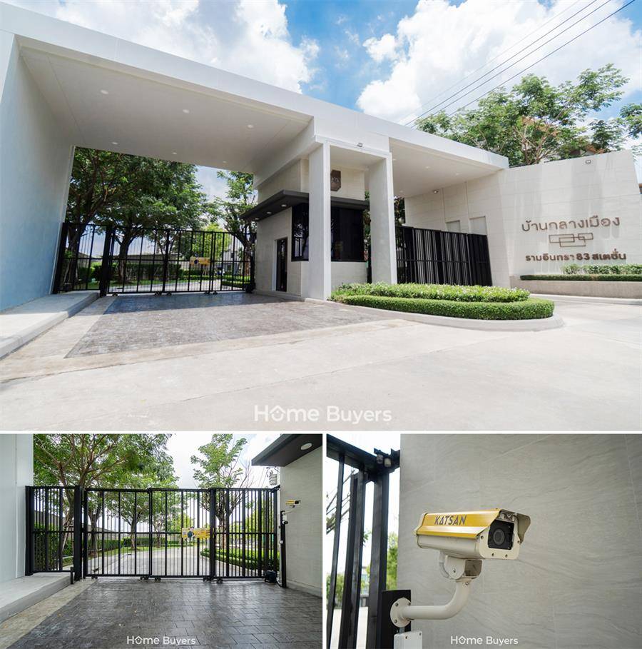 รีวิวบ้านแฝดและทาวน์โฮม บ้านกลางเมือง รามอินทรา 83 สเตชั่น ซีรีส์ใหม่ ใกล้รถไฟฟ้า