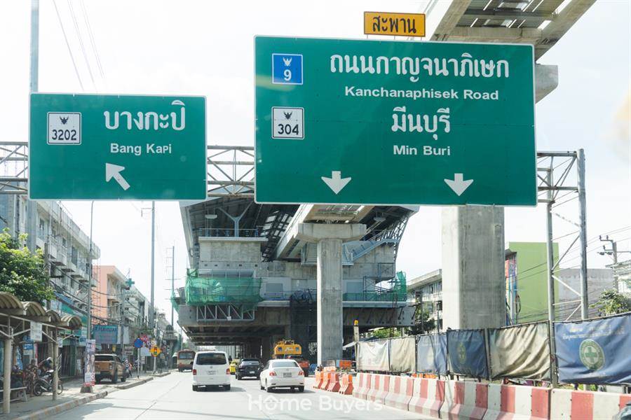 รีวิวบ้านแฝดและทาวน์โฮม บ้านกลางเมือง รามอินทรา 83 สเตชั่น ซีรีส์ใหม่ ใกล้รถไฟฟ้า รีวิวบ้านแฝดและทาวน์โฮม บ้านกลางเมือง รามอินทรา 83 สเตชั่น ซีรีส์ใหม่ ใกล้รถไฟฟ้า