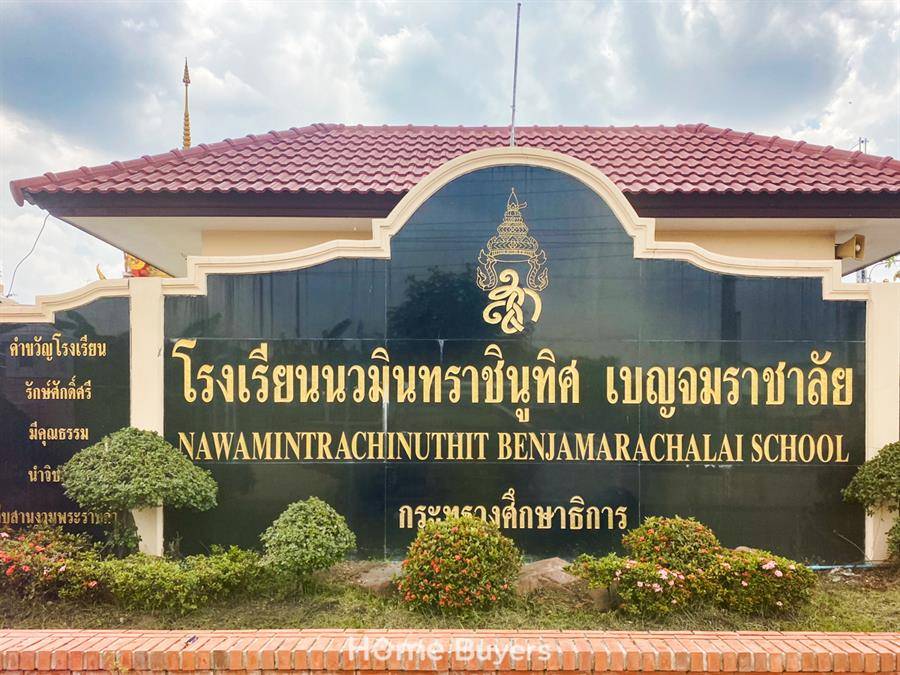 รีวิวบ้านแฝดและทาวน์โฮม บ้านกลางเมือง รามอินทรา 83 สเตชั่น ซีรีส์ใหม่ ใกล้รถไฟฟ้า รีวิวบ้านแฝดและทาวน์โฮม บ้านกลางเมือง รามอินทรา 83 สเตชั่น ซีรีส์ใหม่ ใกล้รถไฟฟ้า