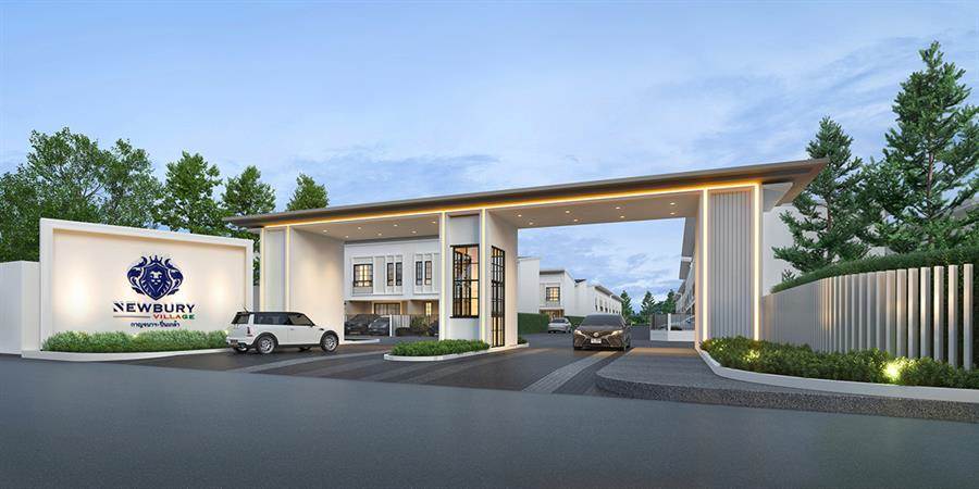 พรีวิวทาวน์โฮม สไตล์โมเดิร์นคลาสสิค 