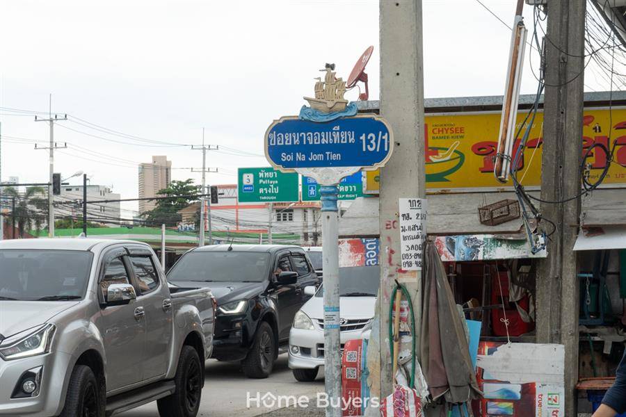รีวิวทาวน์โฮม ไอลีฟ ไพร์ม พัทยา-จอมเทียน ตอบโจทย์ความต้องการของทุกครอบครัว รีวิวทาวน์โฮม ไอลีฟ ไพร์ม พัทยา-จอมเทียน ตอบโจทย์ความต้องการของทุกครอบครัว
