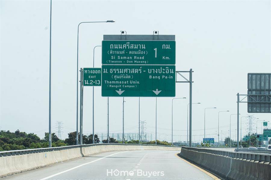 รีวิวทาวน์โฮม สิริ เพลส ดอนเมือง-สรงประภา โดดเด่นด้วยสไตล์อัมสเตอร์ดัม บนทำเลที่ใช่ รีวิวทาวน์โฮม สิริ เพลส ดอนเมือง-สรงประภา โดดเด่นด้วยสไตล์อัมสเตอร์ดัม บนทำเลที่ใช่