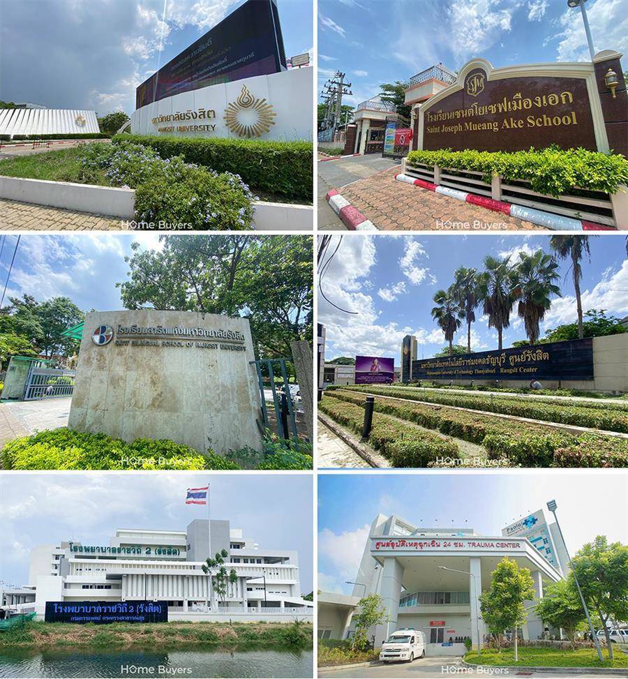 รีวิวทาวน์โฮม สิริ เพลส ดอนเมือง-สรงประภา โดดเด่นด้วยสไตล์อัมสเตอร์ดัม บนทำเลที่ใช่ รีวิวทาวน์โฮม สิริ เพลส ดอนเมือง-สรงประภา โดดเด่นด้วยสไตล์อัมสเตอร์ดัม บนทำเลที่ใช่