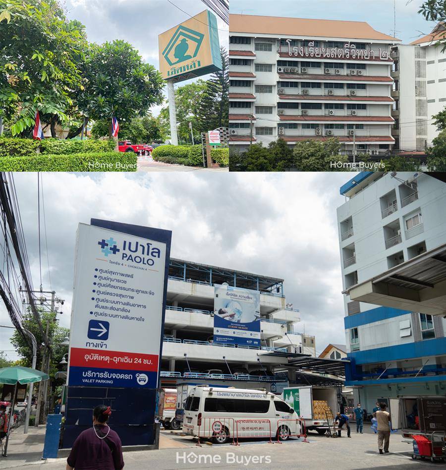 รีวิวบ้านแฝด บ้านเมย์แฟร์ ลาดพร้าว 71 สูง 3.5 ชั้น หน้ากว้าง 8 ม. ทำเลใจกลางย่านลาดพร้าว รีวิวบ้านแฝด บ้านเมย์แฟร์ ลาดพร้าว 71 สูง 3.5 ชั้น หน้ากว้าง 8 ม. ทำเลใจกลางย่านลาดพร้าว