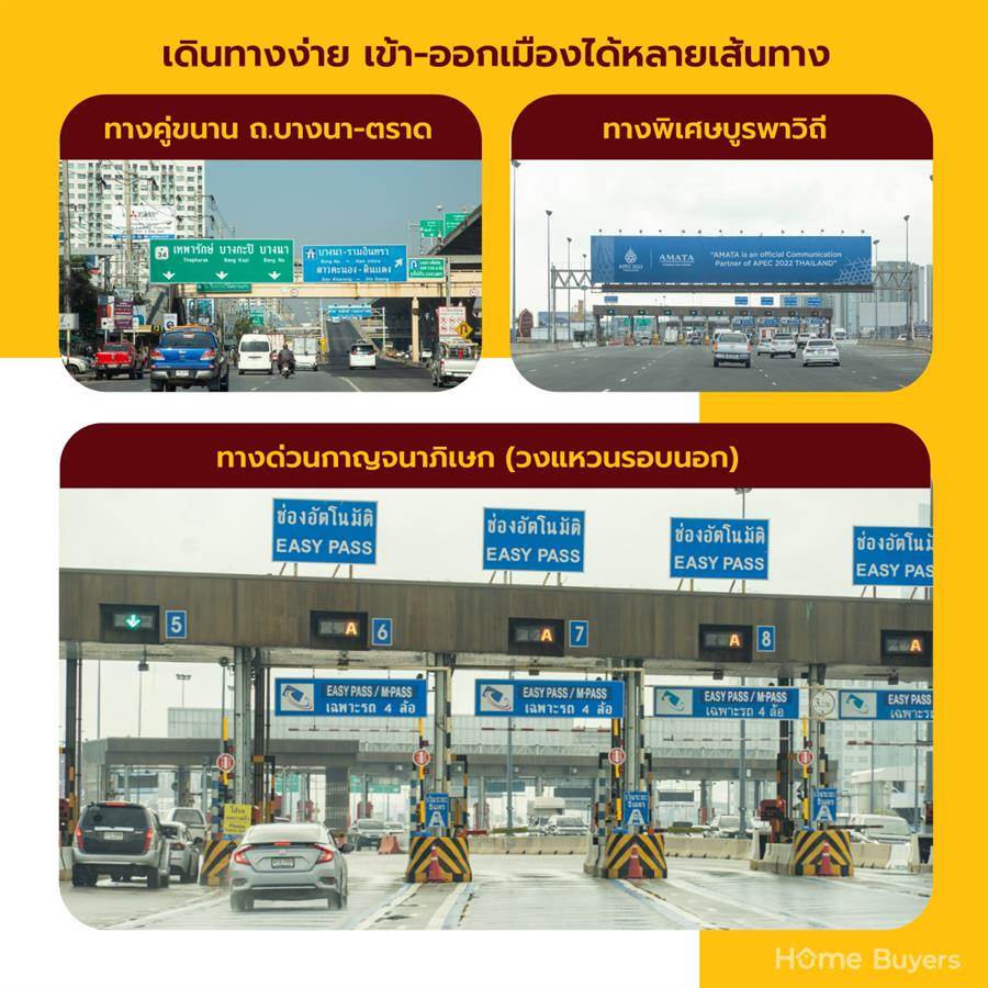 2 โครงการใหม่ แบรนด์ Pleno จาก AP ที่สุดบนทำเลศักยภาพ ใช้ชีวิตได้อย่างที่ใจคิด 2 โครงการใหม่ แบรนด์ Pleno จาก AP ที่สุดบนทำเลศักยภาพ ใช้ชีวิตได้อย่างที่ใจคิด