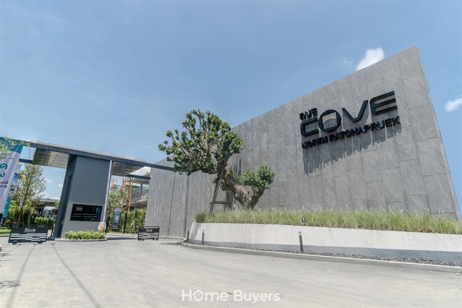 รีวิว Urban Home แนวคิดใหม่ “Nue Cove North Ratchapruek” ความลงตัวระหว่างธรรมชาติและความเรียบง่าย