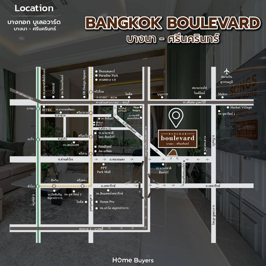 รีวิวบ้านเดี่ยว บางกอก บูเลอวาร์ด บางนา-ศรีนครินทร์ ดีไซน์ใหม่ “LANAI Series”