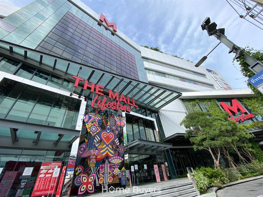 รีวิวบ้านเดี่ยว บางกอก บูเลอวาร์ด ซิกเนเจอร์ ประชาชื่น บ้านสไตล์ยุโรปหลังใหญ่ ใกล้ทางด่วนศรีรัช รีวิวบ้านเดี่ยว บางกอก บูเลอวาร์ด ซิกเนเจอร์ ประชาชื่น บ้านสไตล์ยุโรปหลังใหญ่ ใกล้ทางด่วนศรีรัช