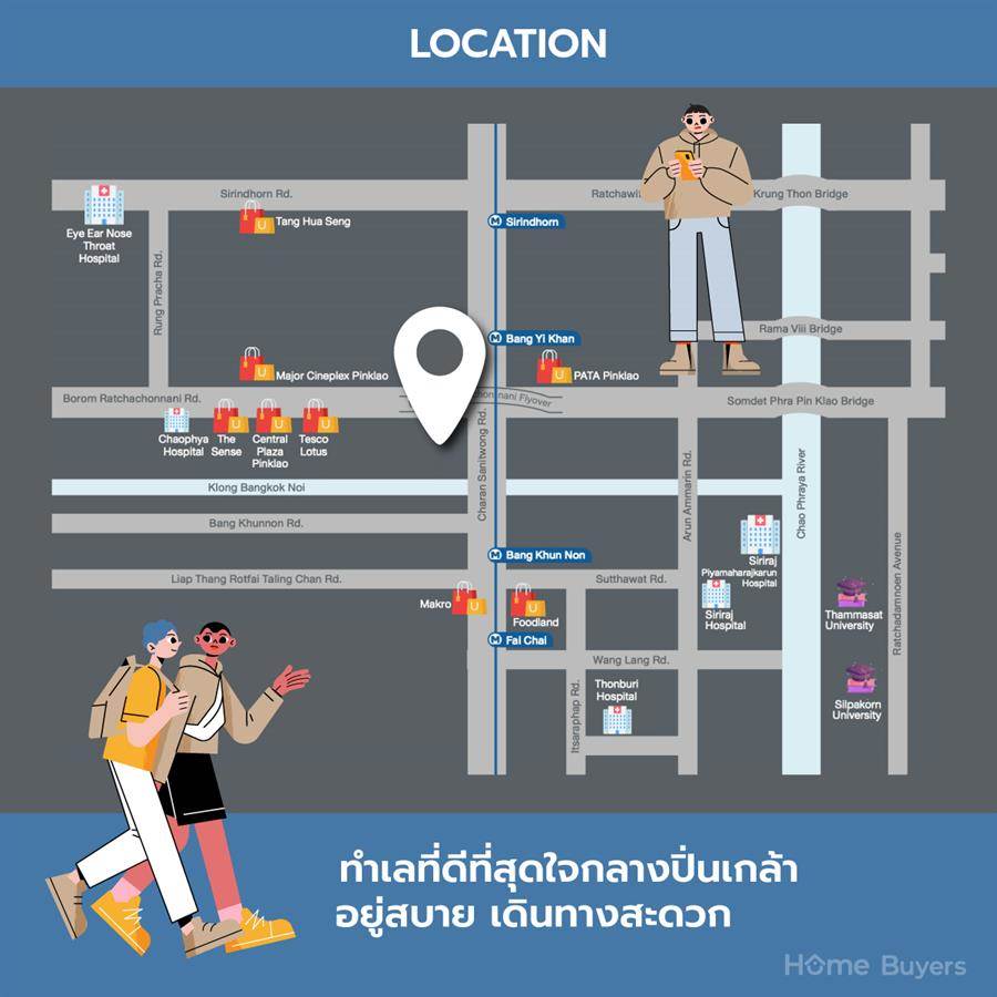 Place 168 Pinklao มีความสุขได้ในทุกชั่วโมง คอนโด Stylish Design ทำเลดีใจกลางปิ่นเกล้า