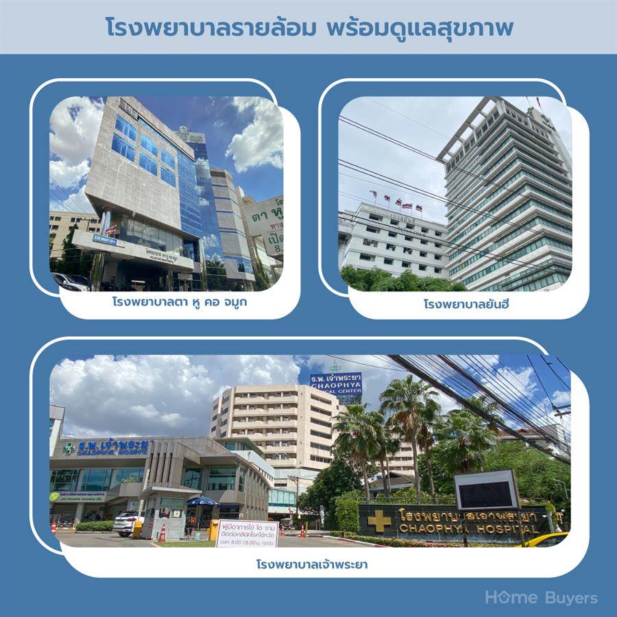 Place 168 Pinklao มีความสุขได้ในทุกชั่วโมง คอนโด Stylish Design ทำเลดีใจกลางปิ่นเกล้า