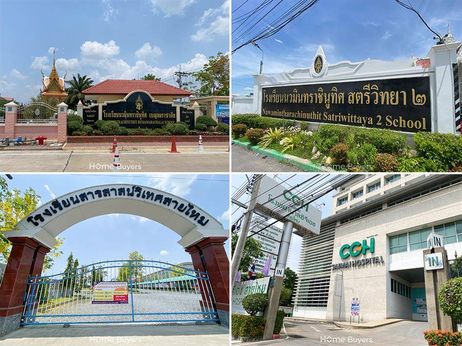  รีวิวบ้านเดี่ยว ภัสสร จตุโชติ - ทางด่วนรามอินทรา บ้านหรู ทำเลใกล้ทางด่วนเพียง 5 นาที 
