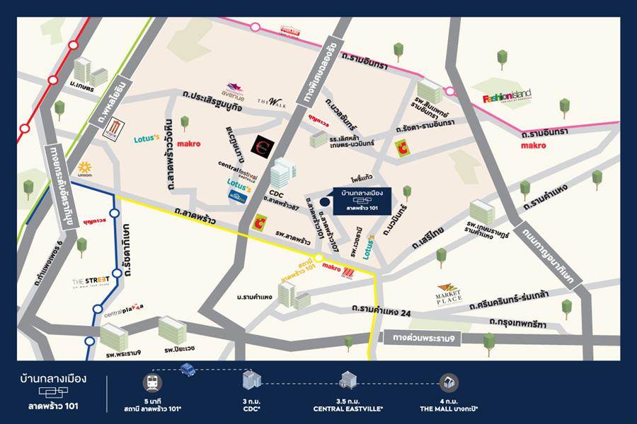 พรีวิวทาวน์โฮม บ้านกลางเมือง ลาดพร้าว 101 สเตชั่น ครั้งแรก! พบ 4 แบบบ้านในโครงการเดียว มาเลือกแบบบ้านที่เป็นคุณ ทาวน์โฮมและบ้านสไตล์ใหม่ ใหญ่กว่า!