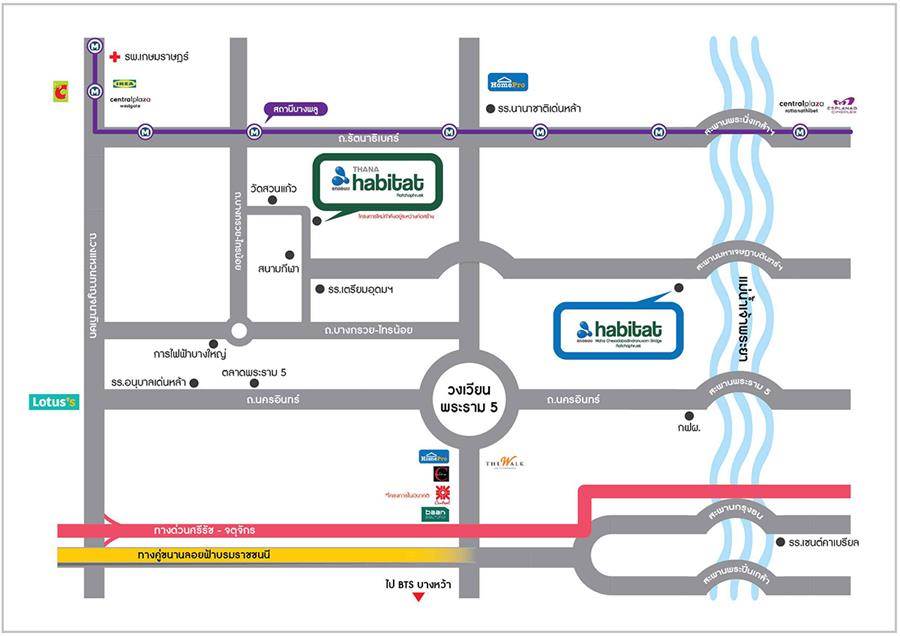 พรีวิวบ้านเดี่ยว/บ้านแฝดและทาวน์โฮม อนาบูกิ ธนาฮาบิแทต ราชพฤกษ์  ทำเลใกล้ถ.ราชพฤกษ์ ใกล้ MRT สถานีบางพลู 
