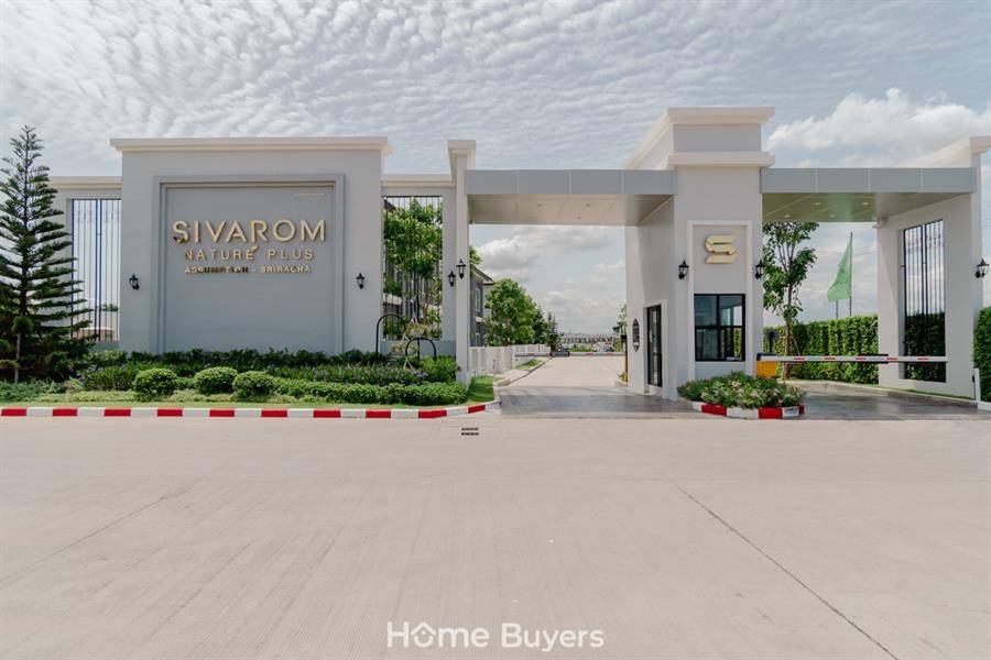 รีวิวบ้านสิวารมณ์ เนเจอร์ พลัส อัสสัมชัญ-ศรีราชา 4 ห้องนอนใหญ่ ทำเลใจกลางศรีราชา