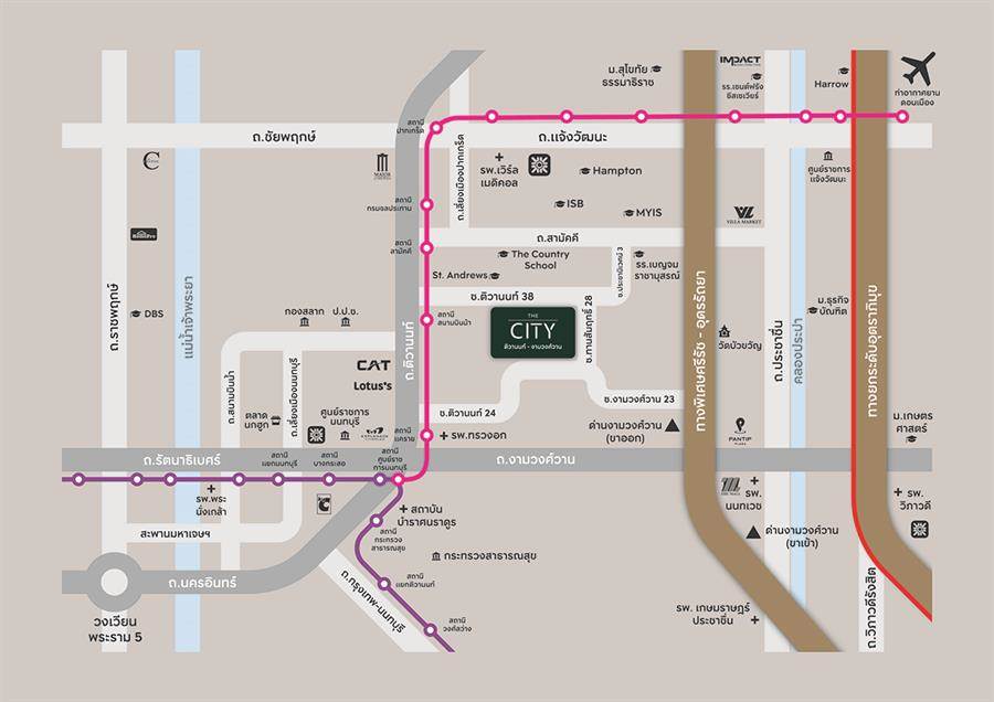 พรีวิวบ้านเดี่ยว THE CITY ติวานนท์-งามวงศ์วาน เตรียมพบบ้านหรู ทำเลติวานนท์ เชื่อมต่องามวงศ์วาน ใกล้ทางด่วนศรีรัช เพียง 2 กม.*