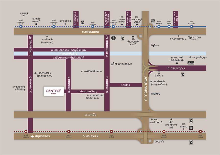 พรีวิวบ้านเดี่ยว CENTRO บางบอน เตรียมพบบ้านหรู พร้อมเรือนรับรอง บนทำเลเชื่อมต่อเอกชัย-กาญจนาฯ-เพชรเกษม*