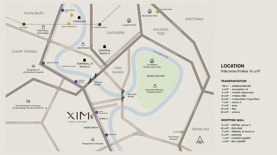 พรีวิวคอนโด ใกล้สถานีรถไฟฟ้าสายสีม่วงใต้เพียง 150 เมตร กับ Xim Rama 3 -Suksawat (ซิม พระราม 3 - สุขสวัสดิ์)