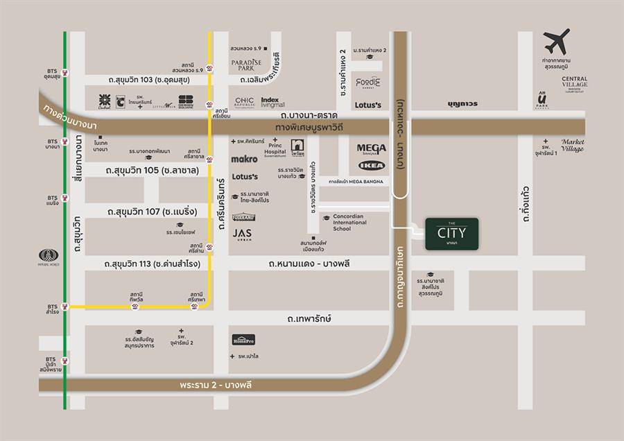 พรีวิวบ้านเดี่ยว THE CITY บางนา พบกับบ้านเดี่ยวหรู โครงการใหม่! New Design ติดเมกาบางนา* 5 นาที ถึงทางด่วนกาญจนา และทางด่วนบูรพาวิถี*