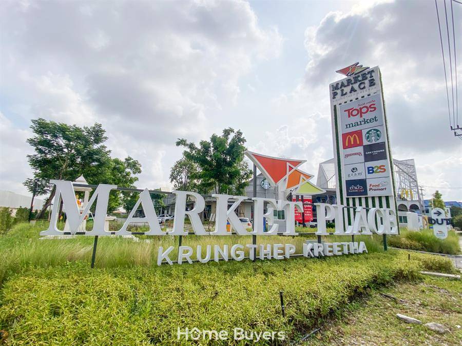 รีวิวบ้านเดี่ยว บุราสิริ กรุงเทพกรีฑา บ้านหรูสไตล์รีสอร์ตใจกลาง Krungthep Kreetha Community