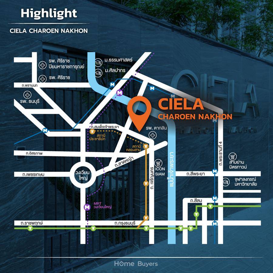 CIELA เจริญนคร คอนโด Low-Rise ห้องหน้ากว้าง เป็นส่วนตัว บนทำเลคลองสาน เจริญนคร ตอบโจทย์ชีวิตคนเมือง