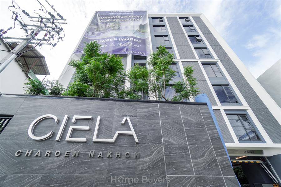 CIELA เจริญนคร คอนโด Low-Rise ห้องหน้ากว้าง เป็นส่วนตัว บนทำเลคลองสาน เจริญนคร ตอบโจทย์ชีวิตคนเมือง CIELA เจริญนคร คอนโด Low-Rise ห้องหน้ากว้าง เป็นส่วนตัว บนทำเลคลองสาน เจริญนคร ตอบโจทย์ชีวิตคนเมือง