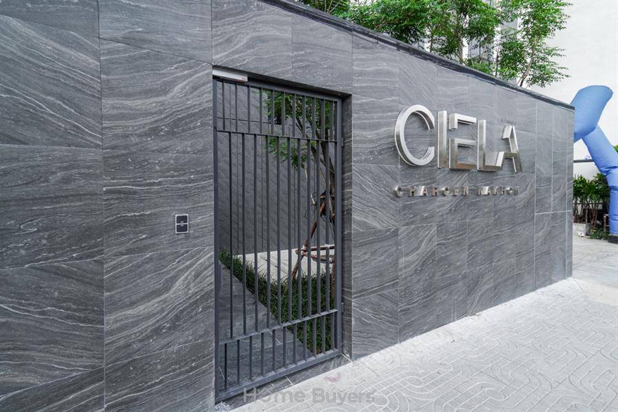 CIELA เจริญนคร คอนโด Low-Rise ห้องหน้ากว้าง เป็นส่วนตัว บนทำเลคลองสาน เจริญนคร ตอบโจทย์ชีวิตคนเมือง CIELA เจริญนคร คอนโด Low-Rise ห้องหน้ากว้าง เป็นส่วนตัว บนทำเลคลองสาน เจริญนคร ตอบโจทย์ชีวิตคนเมือง
