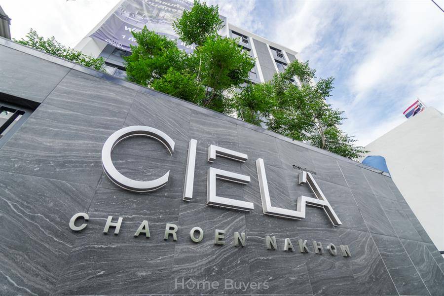 CIELA เจริญนคร คอนโด Low-Rise ห้องหน้ากว้าง เป็นส่วนตัว บนทำเลคลองสาน เจริญนคร ตอบโจทย์ชีวิตคนเมือง CIELA เจริญนคร คอนโด Low-Rise ห้องหน้ากว้าง เป็นส่วนตัว บนทำเลคลองสาน เจริญนคร ตอบโจทย์ชีวิตคนเมือง