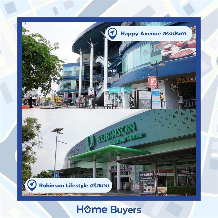 รีวิวทำเลดอนเมือง แหล่งบ้านแนวราบใกล้ North CBD ชานเมืองที่มีครบทุกความต้องการ รีวิวทำเลดอนเมือง แหล่งบ้านแนวราบใกล้ North CBD ชานเมืองที่มีครบทุกความต้องการ