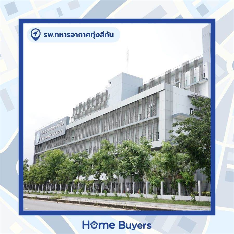 รีวิวทำเลดอนเมือง แหล่งบ้านแนวราบใกล้ North CBD ชานเมืองที่มีครบทุกความต้องการ รีวิวทำเลดอนเมือง แหล่งบ้านแนวราบใกล้ North CBD ชานเมืองที่มีครบทุกความต้องการ
