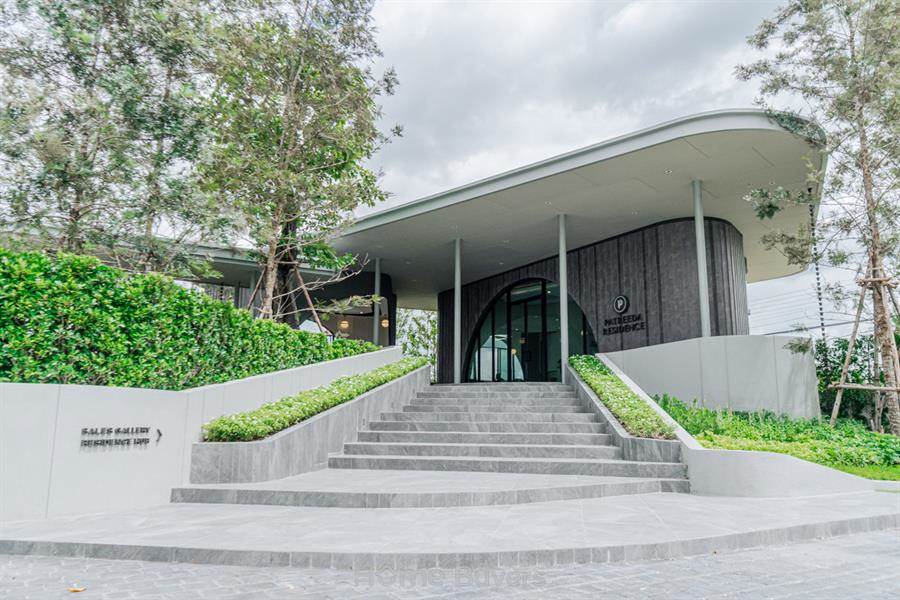 รีวิวบ้าน ภัทรีดา เรสซิเดนซ์ ราชพฤกษ์ - ปทุมธานี ดีไซน์ใหม่ ใกล้ชิดธรรมชาติ ทำเลราชพฤกษ์ตอนปลาย