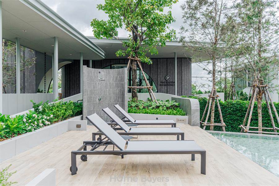 รีวิวบ้าน ภัทรีดา เรสซิเดนซ์ ราชพฤกษ์ - ปทุมธานี ดีไซน์ใหม่ ใกล้ชิดธรรมชาติ ทำเลราชพฤกษ์ตอนปลาย