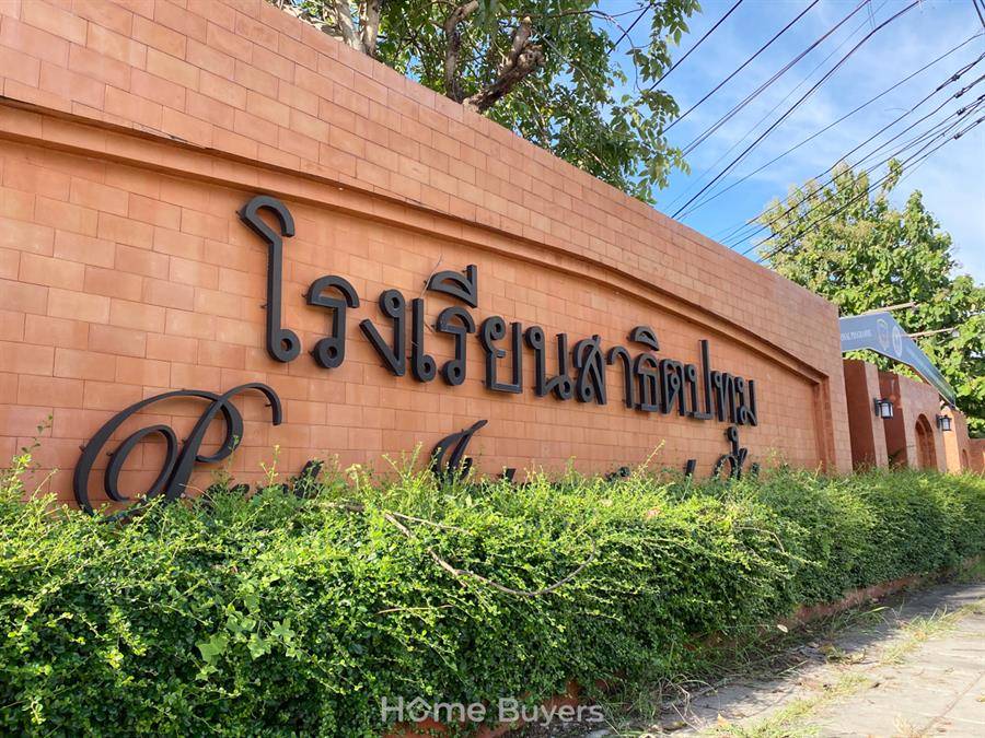 รีวิวบ้าน ภัทรีดา เรสซิเดนซ์ ราชพฤกษ์ - ปทุมธานี ดีไซน์ใหม่ ใกล้ชิดธรรมชาติ ทำเลราชพฤกษ์ตอนปลาย