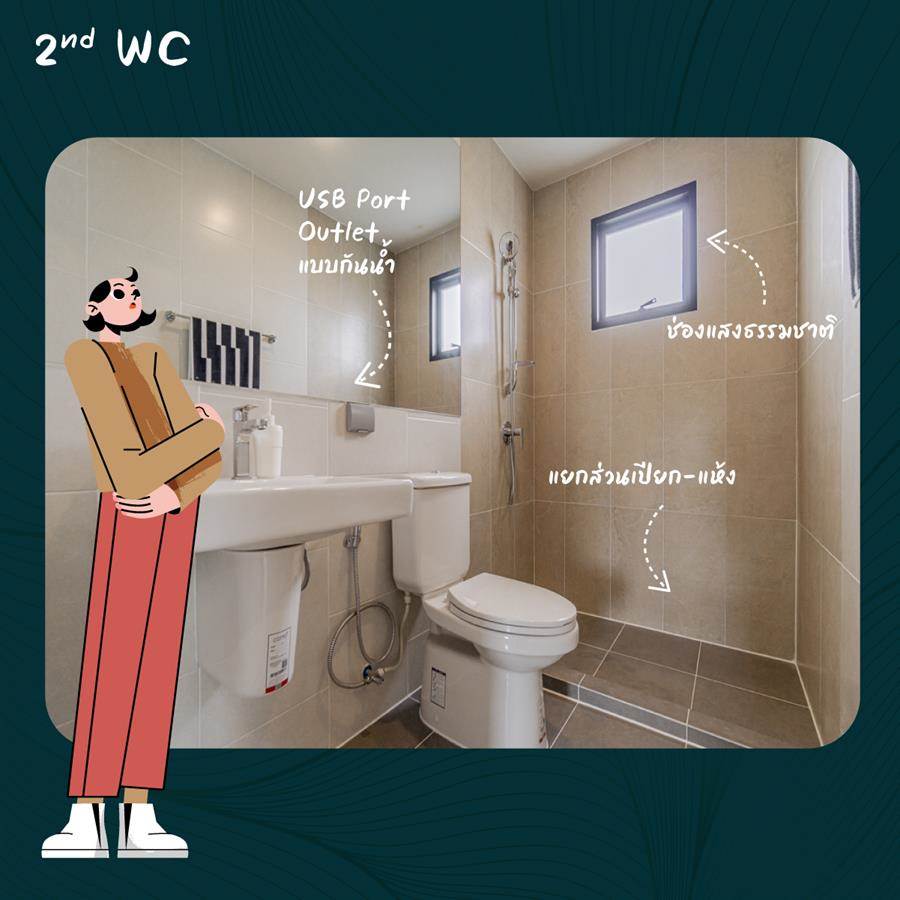 Sneak แกะกล่องส่องบ้านใหม่ บริทาเนีย บางนา กม.26 บ้านพร้อมอยู่ โซนใหม่ ส่วนกลางสไตล์ Luxury Modern British