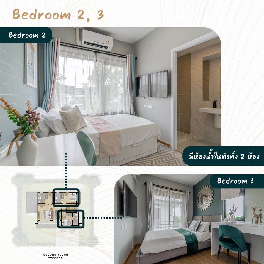 Sneak แกะกล่องส่องบ้านใหม่ บริทาเนีย บางนา กม.26 บ้านพร้อมอยู่ โซนใหม่ ส่วนกลางสไตล์ Luxury Modern British