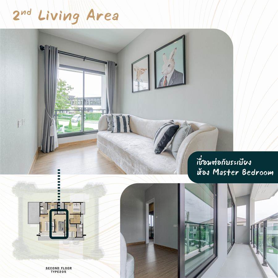 Sneak แกะกล่องส่องบ้านใหม่ บริทาเนีย บางนา กม.26 บ้านพร้อมอยู่ โซนใหม่ ส่วนกลางสไตล์ Luxury Modern British